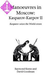 Kasparov vs Karpov 1986 - 1987 - Schachversand Niggemann