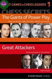 Garry Kasparov's Greatest Chess Games - Vol. 1 - Schachversand Niggemann