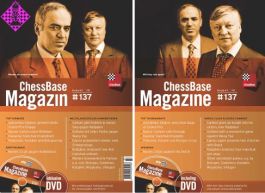 ChessBase Magazine 207 (DVD + print) - Schachversand Niggemann