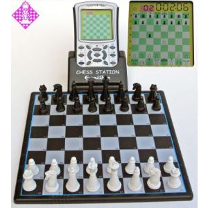 Schachstation/Chess Station