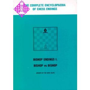 Bishop Endings