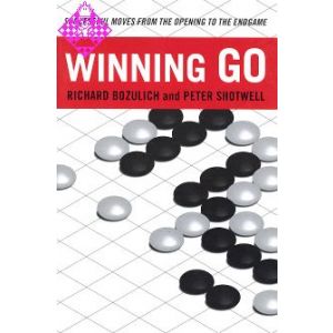 Winning Go