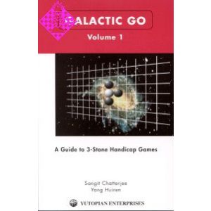 Galactic Go - Vol. 1
