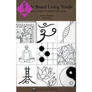 Whole Board Living Tesujis