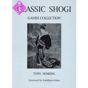 Classic Shogi - Games Collection