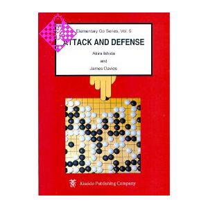 Attack and Defense