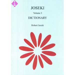 Joseki Volume 3 - Dictionary