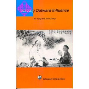 Utilizing Outward Influence