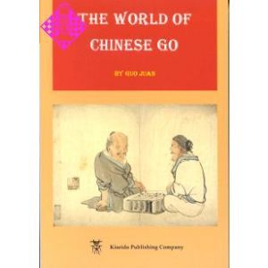 The World of Chinese Go