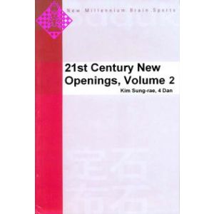 21st Century New Openings, Vol. 2