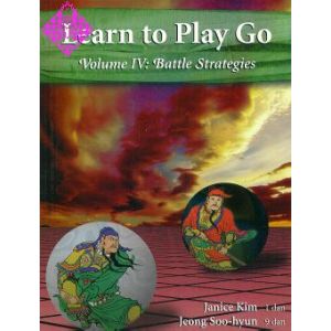 Learn to play Go - Vol. IV