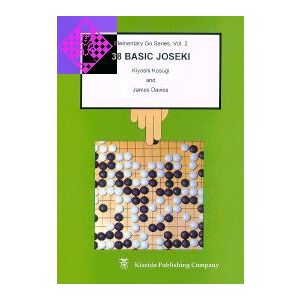 38 Basic Joseki