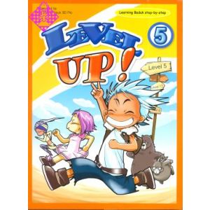 Level Up! Vol. 5