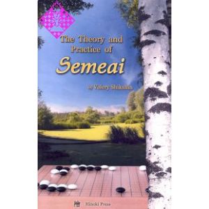 Semeai