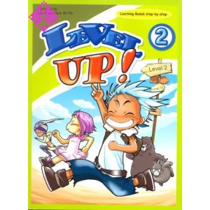 Level Up! Vol. 2