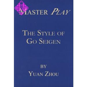 The Style of Go Seigen