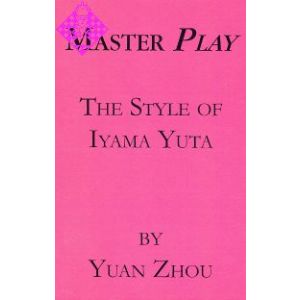 The Style of Iyama Yuta