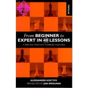 From Beginner to Expert in 40 Lessons