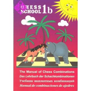 Das Lehrbuch der Schachkombinationen