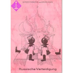 Die Russische Verteidigung