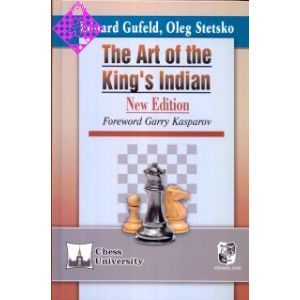 The Art of the King's Indian