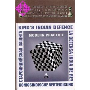 Königsindische Verteidigung - King's Indian Defenc