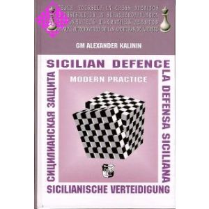 Sizilianische Verteidigung - Sicilian Defence
