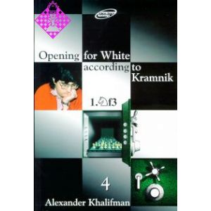 1.Nf3 - Opening for White according to Kramnik - 4