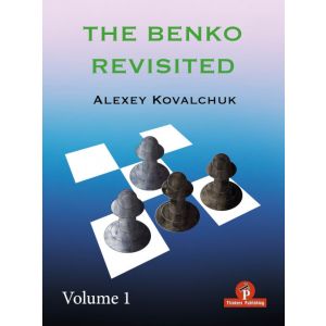 The Benko Revisited Volume 1