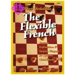 The Flexible French