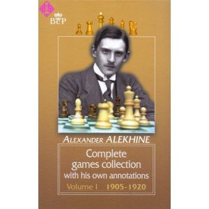 Complete Games Collection I (1905-1920)