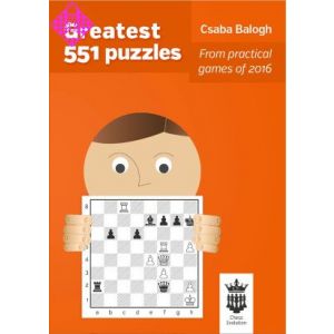 551 Greatest Chess Puzzles