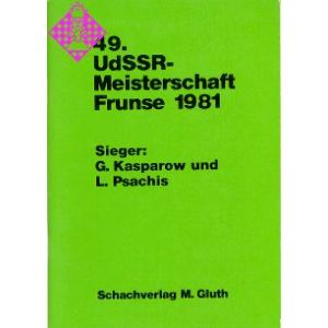 49. UdSSR-Meisterschaft Frunse 1981