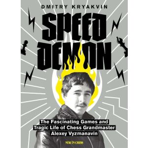 Speed Demon: Alexey Vyzhmanavin