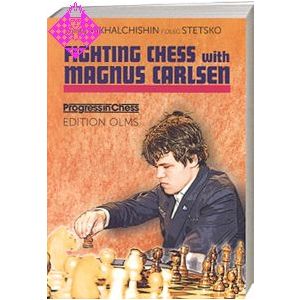 Fighting Chess with Magnus Carlsen