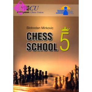 Chess School 5