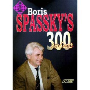 Boris Spassky's 300 wins