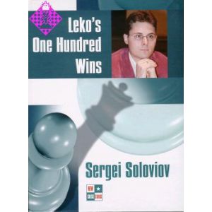 Leko's One Hundred Wins