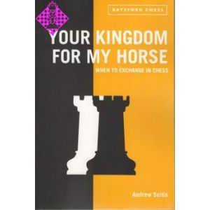 Your kingdom for my horse
