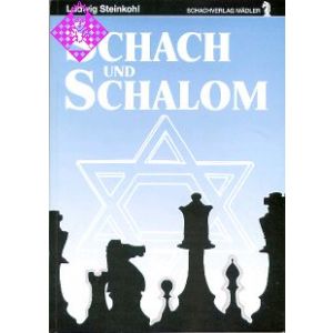 Schach und Shalom