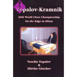 Topalov - Kramnik