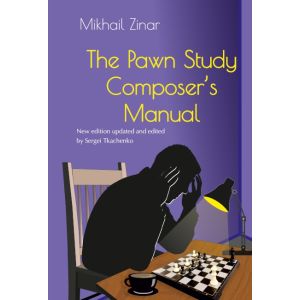 The Pawn Study Composer’s Manual (pb)