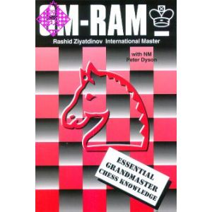 GM-RAM