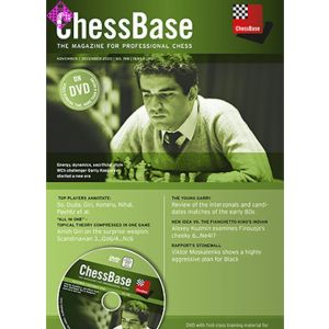 ChessBase Magazin 198 (DVD + Heft)