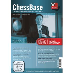 ChessBase Magazin 218 (DVD + Heft)