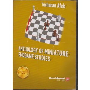 Anthology of Miniature Endgame Studies - CD