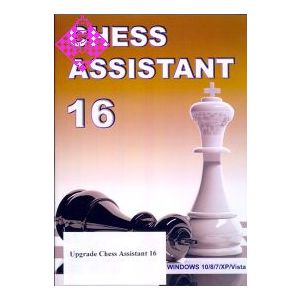 Chess Assistant 16 - Upgrade