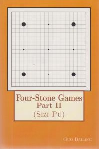 Four Stone Games, part 2