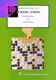 38 Basic Joseki