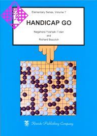 Handicap Go